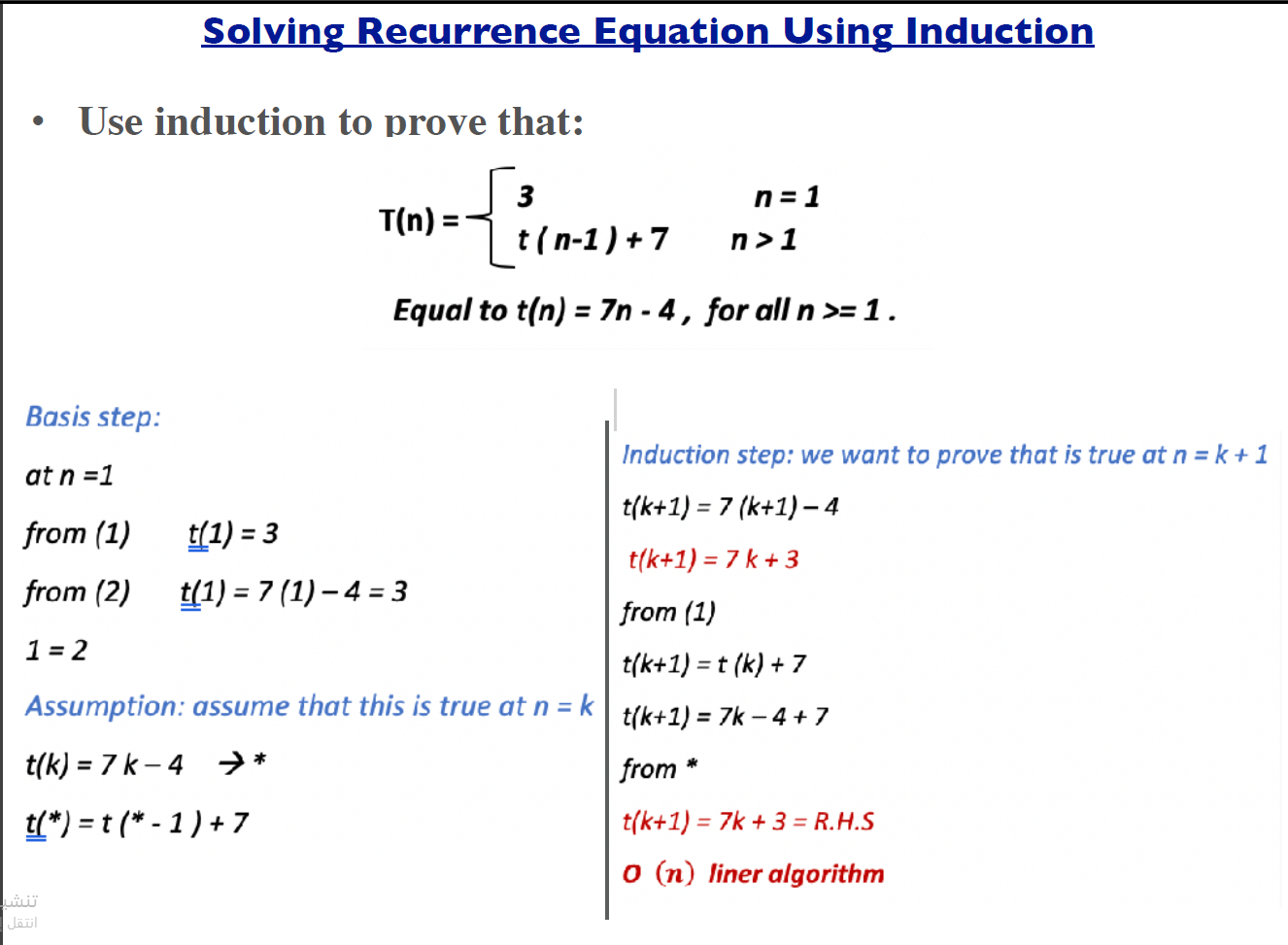 Solved 2 3 So Solve This Below This Text By Same Lecture Chegg Com