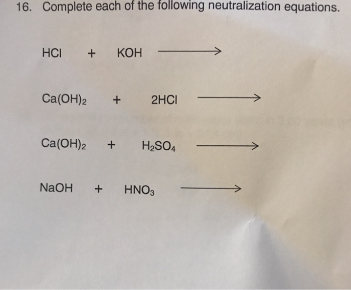 Solved 10. Balance the following equations. HCl + Al(OH)3 > | Chegg.com