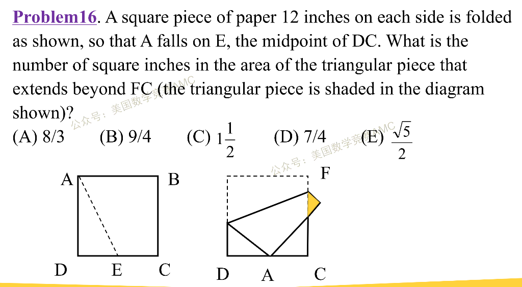 Solved Problem16. A square piece of paper 12 inches on each | Chegg.com