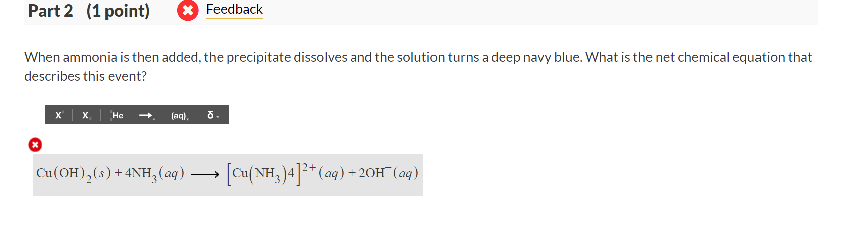 Solved When a strong base is added to a solution of CuSO4, | Chegg.com