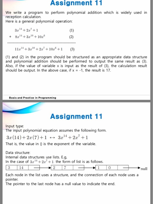 Dev-c++ Program Ends After Input