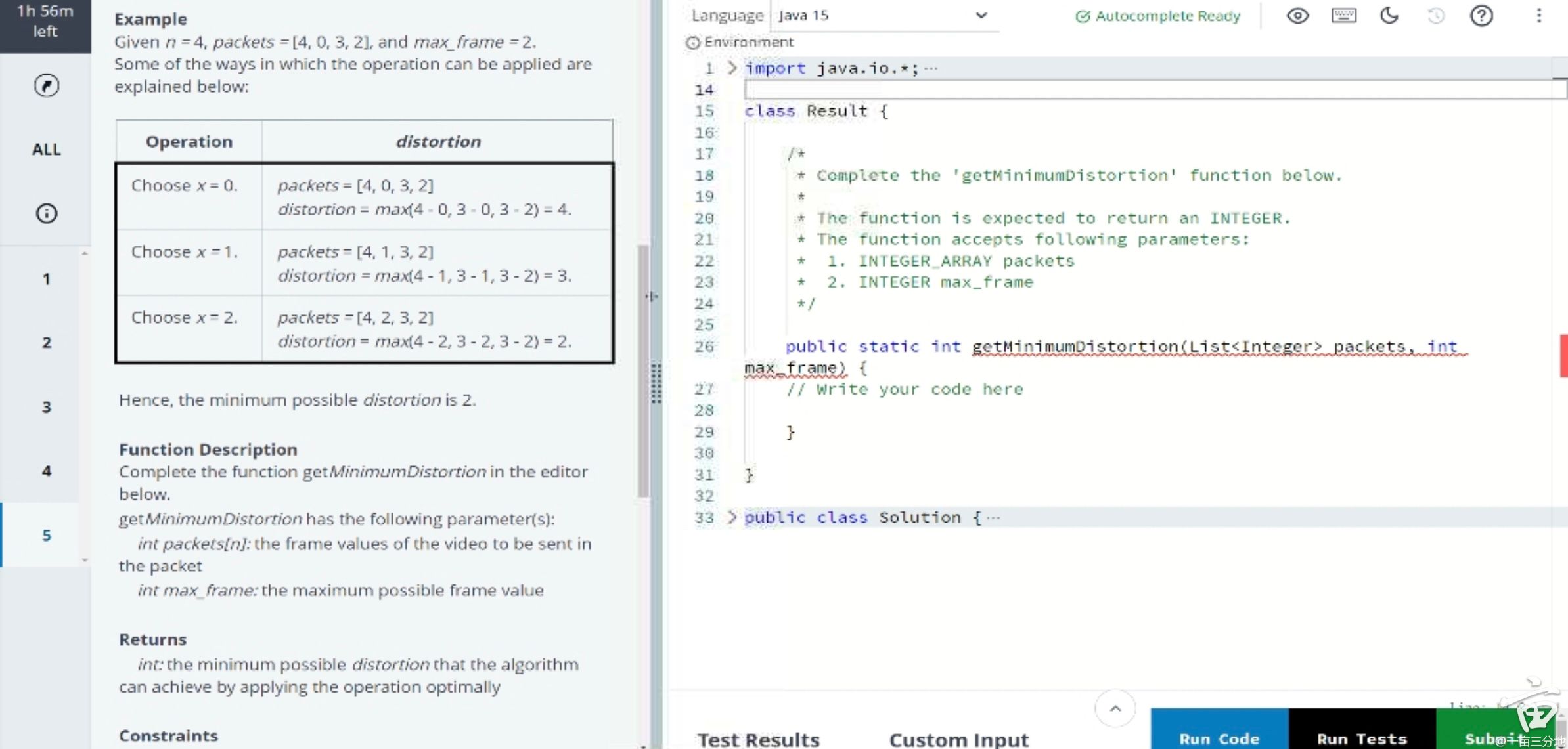 Solved The engineers at ByteDance are working on improving | Chegg.com image.