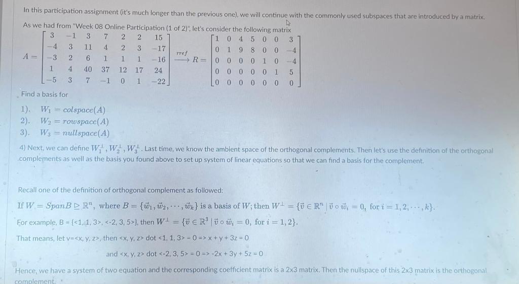 assignment or plan participation code