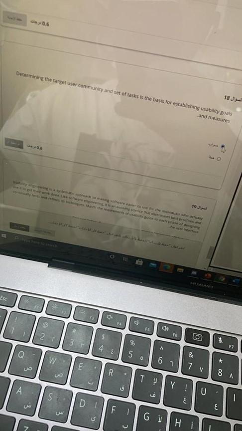 Solved tha wa other where we can traverse bomo mode to any | Chegg.com