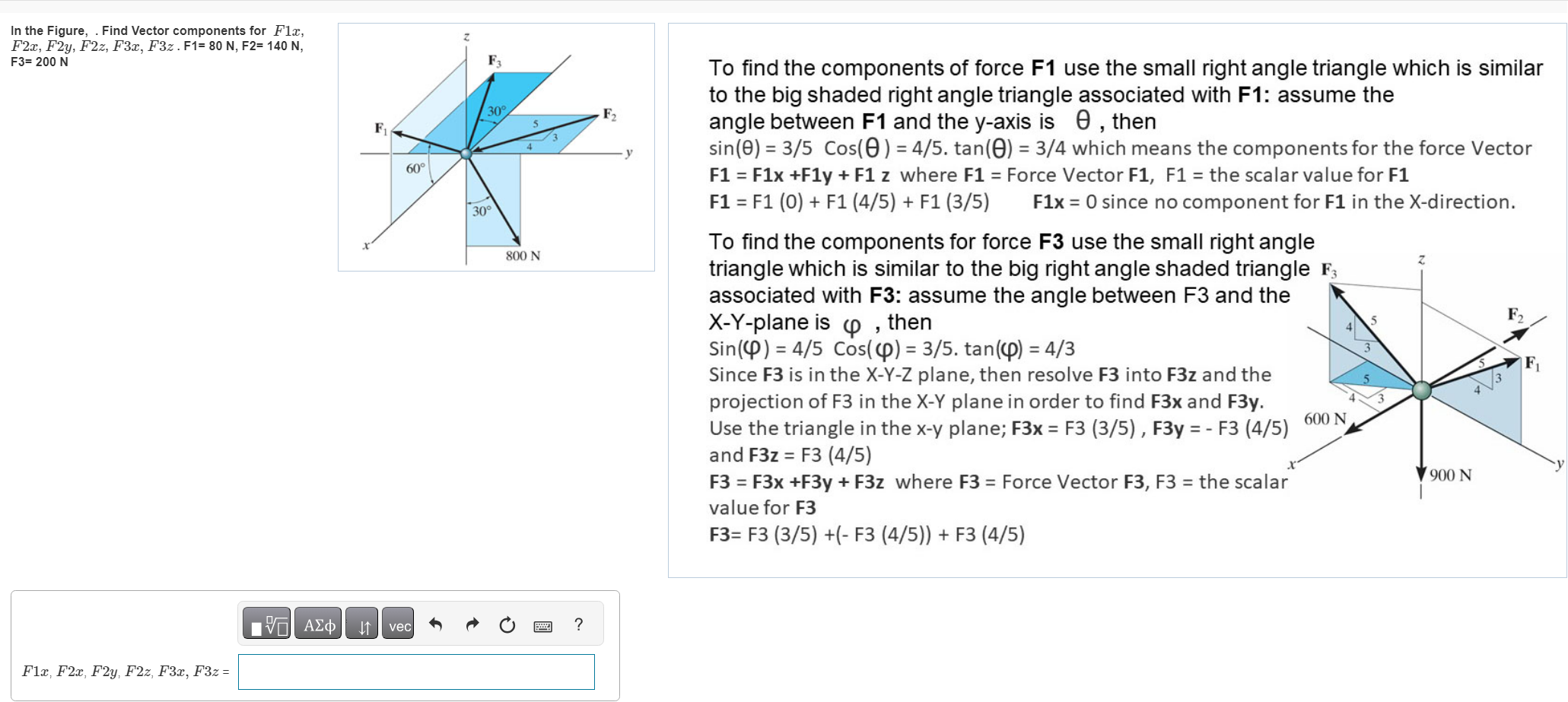 student submitted image, transcription available below