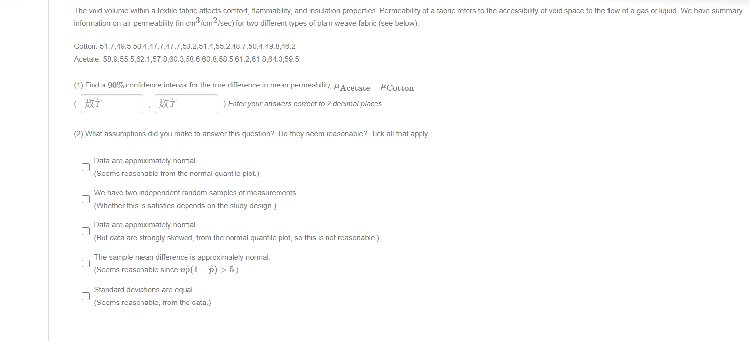 Solved The void volume within a textile fabric affects | Chegg.com