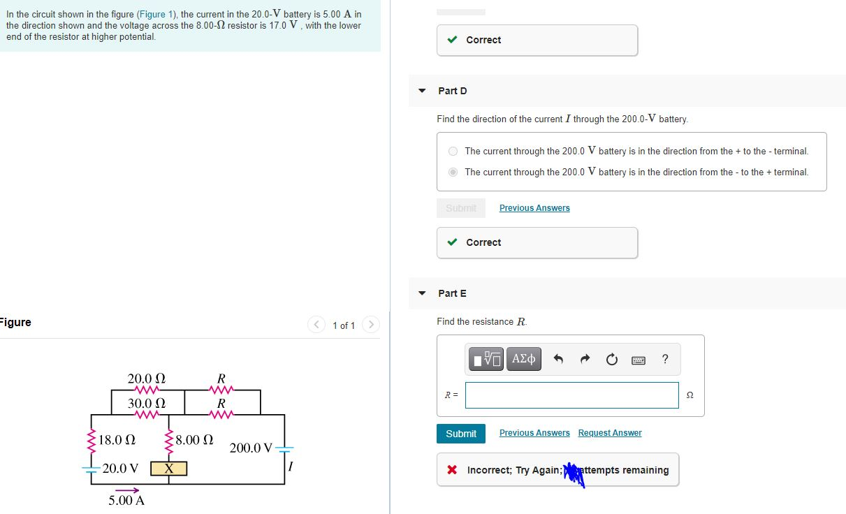 Solved E please. None of the answers to this on Chegg are | Chegg.com