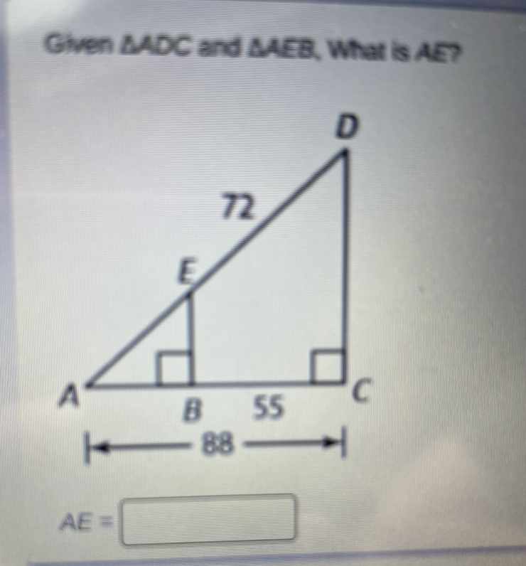 Given MADC and MAER. What is AE?