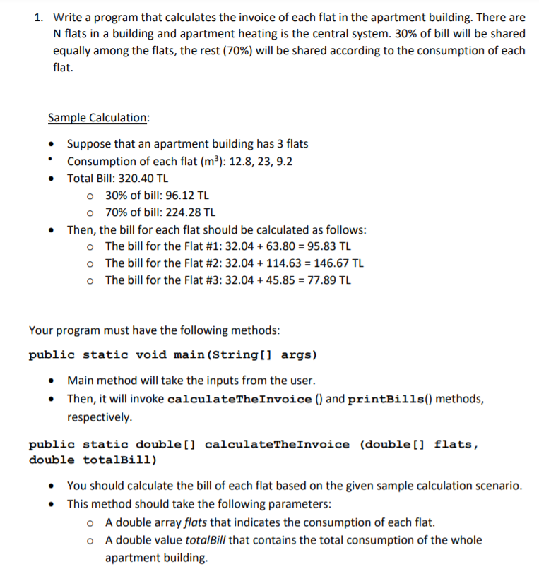 Solved Java PLEASE DO NOT REUSE OLD CODE WRITE NEW CODE AND | Chegg.com