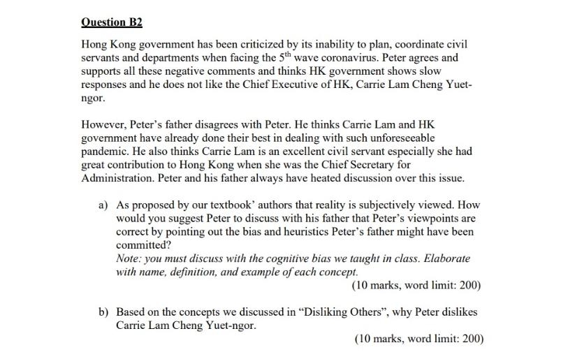 Question B2
Hong Kong government has been criticized by its inability to plan, coordinate civil
servants and departments when