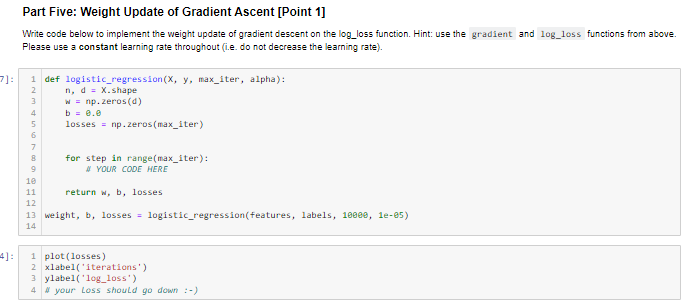 given the following code already given, please answer | Chegg.com