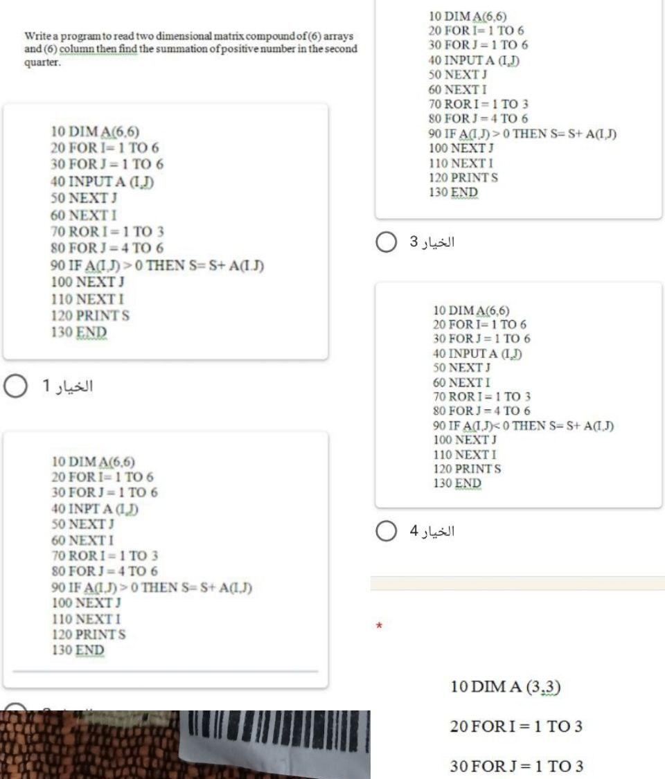 Solved Write a program to read two dimensional matrix | Chegg.com