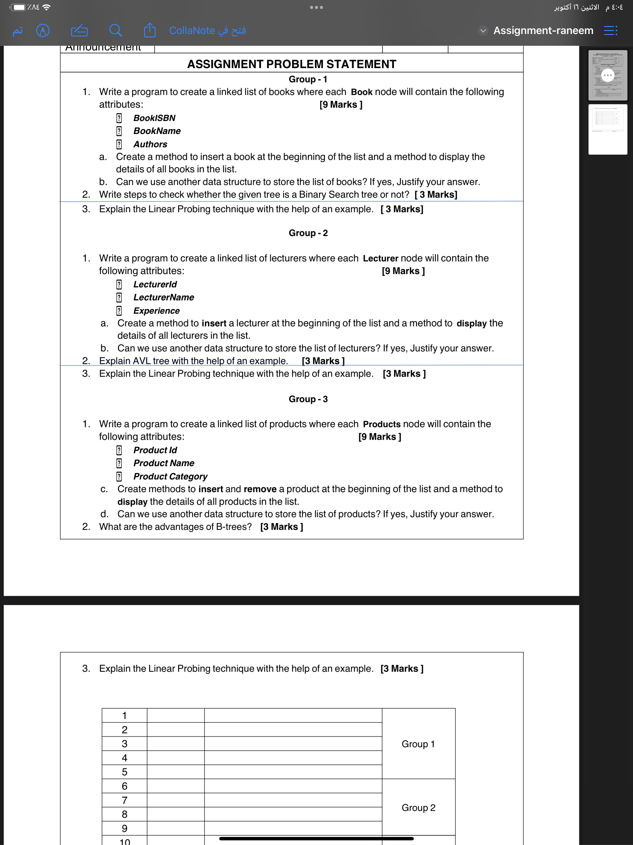 solved-1-write-a-program-to-create-a-linked-list-of-books-chegg