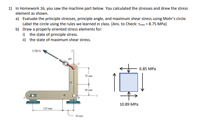 Husqvarna 470 chainsaw image