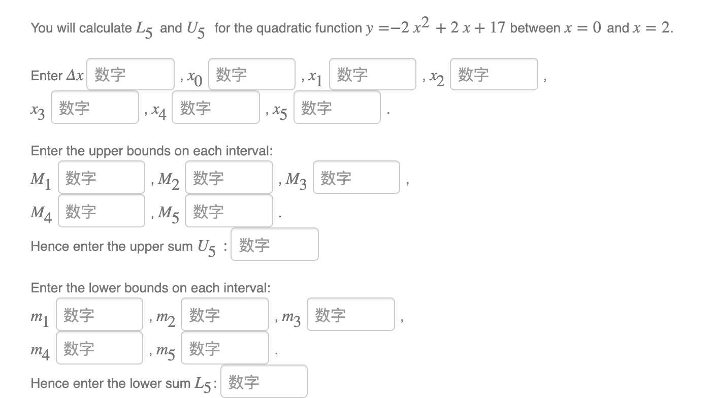 Solved You Will Calculate L5 And U5 For The Quadratic Fun Chegg Com