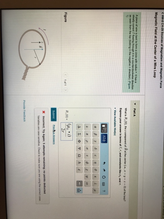 Solved Magnetic Field at the Center of a Wire Loop Part A | Chegg.com