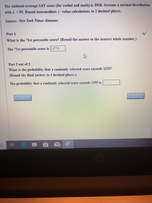 Solved The national average SAT score (for verbal and math)