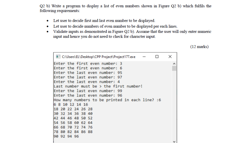 Solved WRITE A C++ PROGRAM AND THE OUTPUT MUST BE EXACTLY | Chegg.com