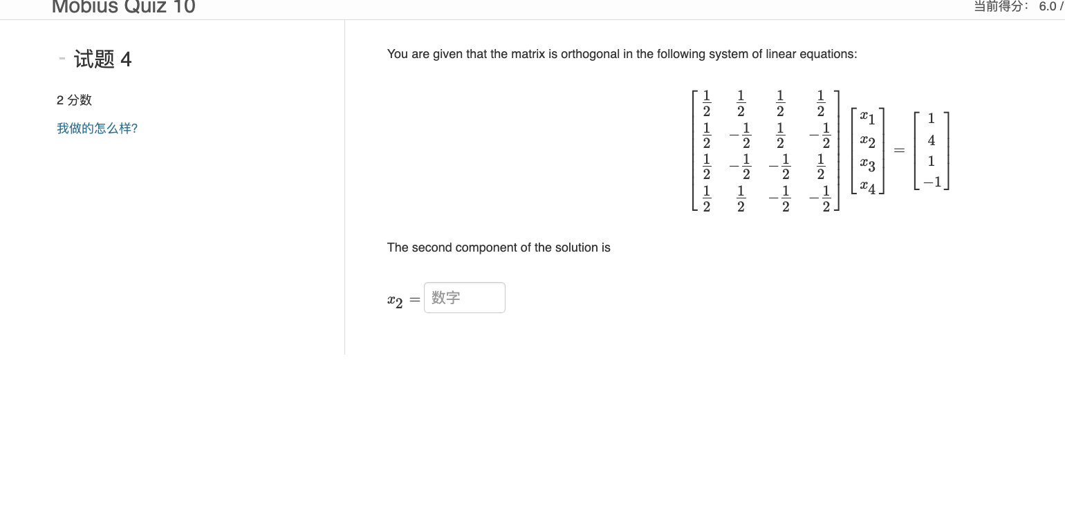 Solved You are given that the matrix is orthogonal in the