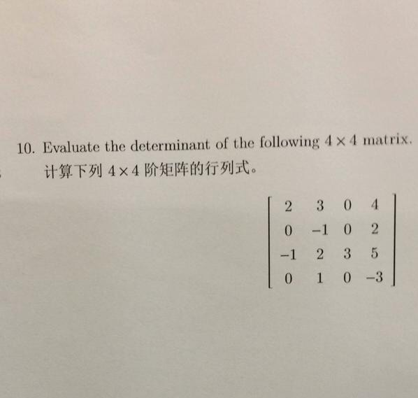 10 Evaluate The Determinant Of The Following 4 X 4 Chegg Com