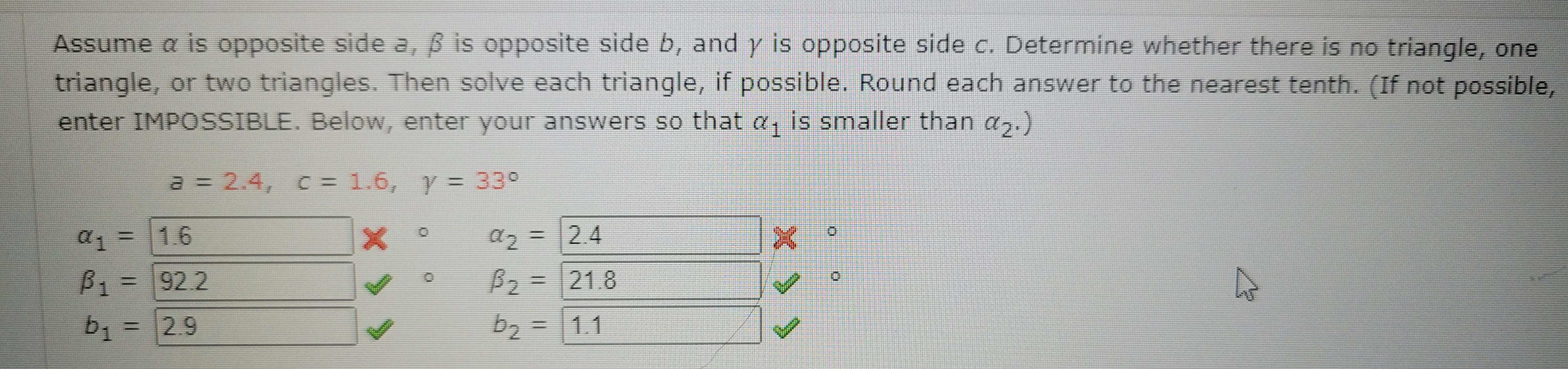 Solved Assume α Is Opposite Side A,β Is Opposite Side B, And | Chegg.com