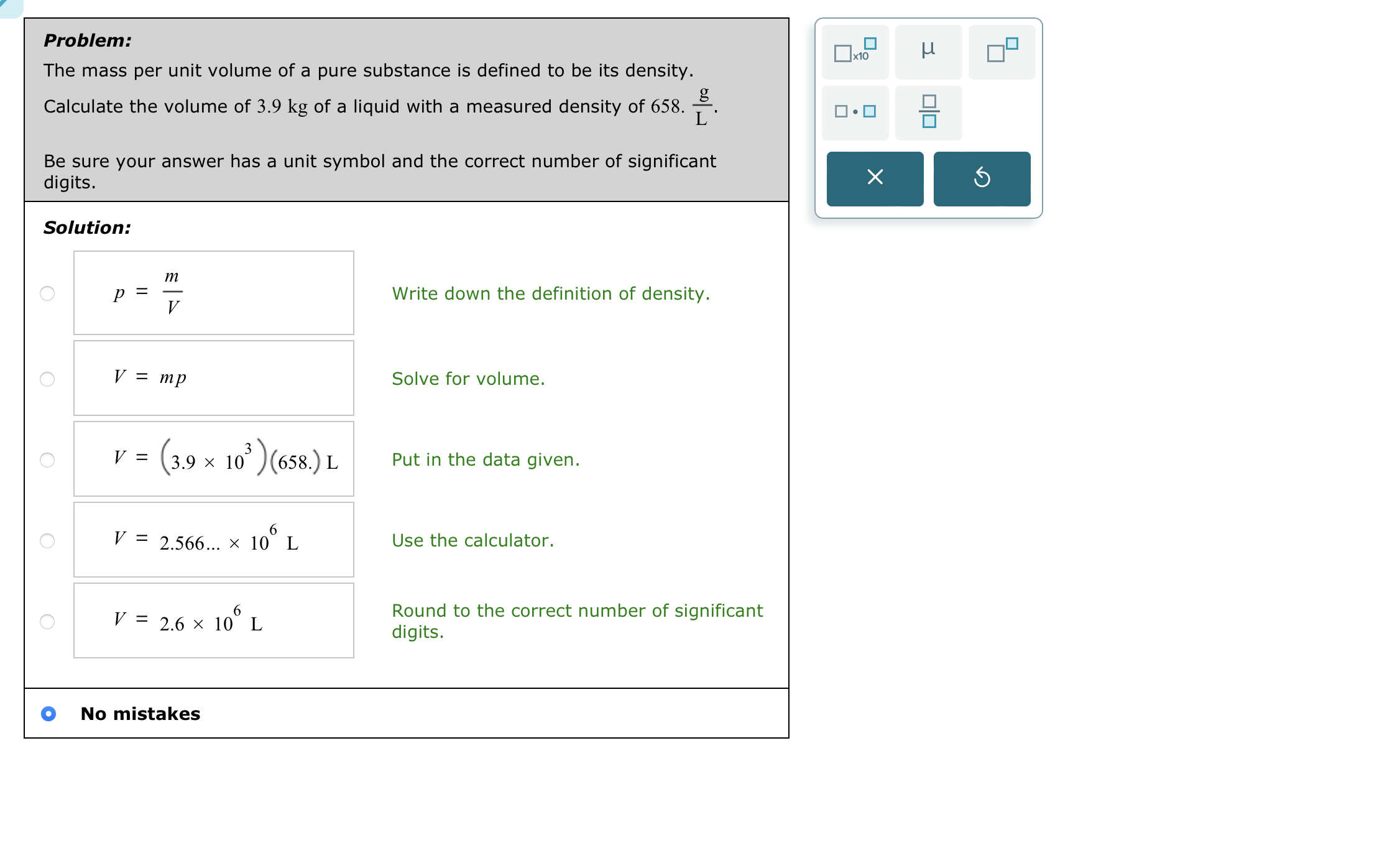 Solved ProblemThe mass per unit volume of ﻿a pure substance