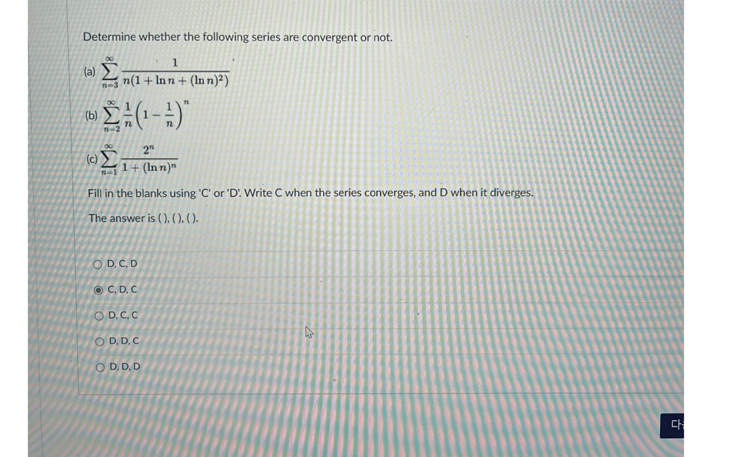 solved-determine-whether-the-following-series-are-convergent-chegg