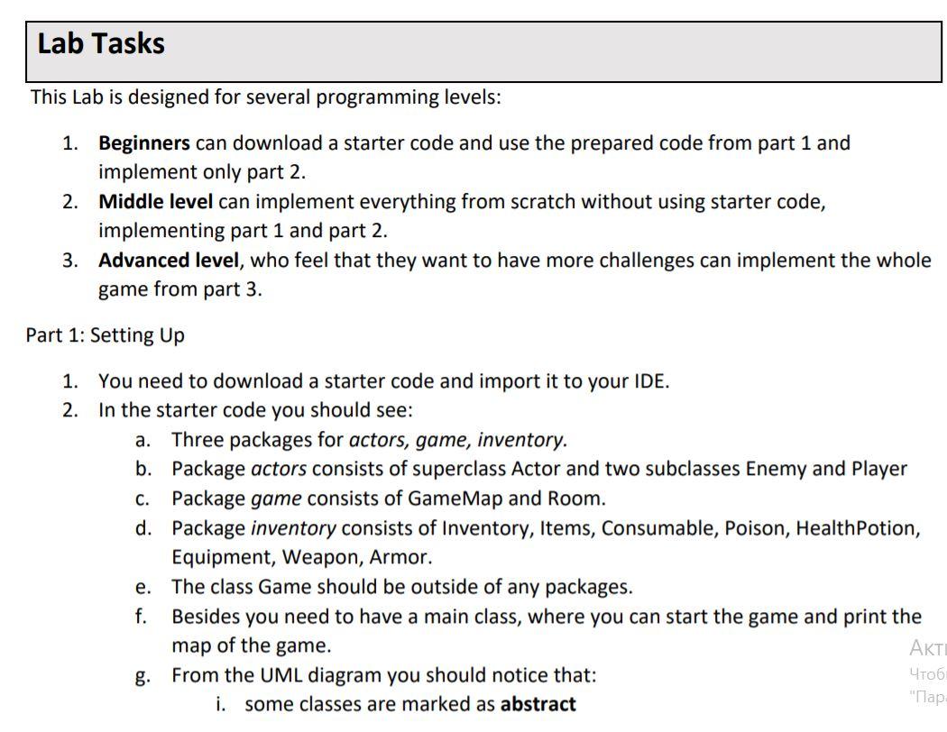 Lab Tasks This Lab is designed for several | Chegg.com