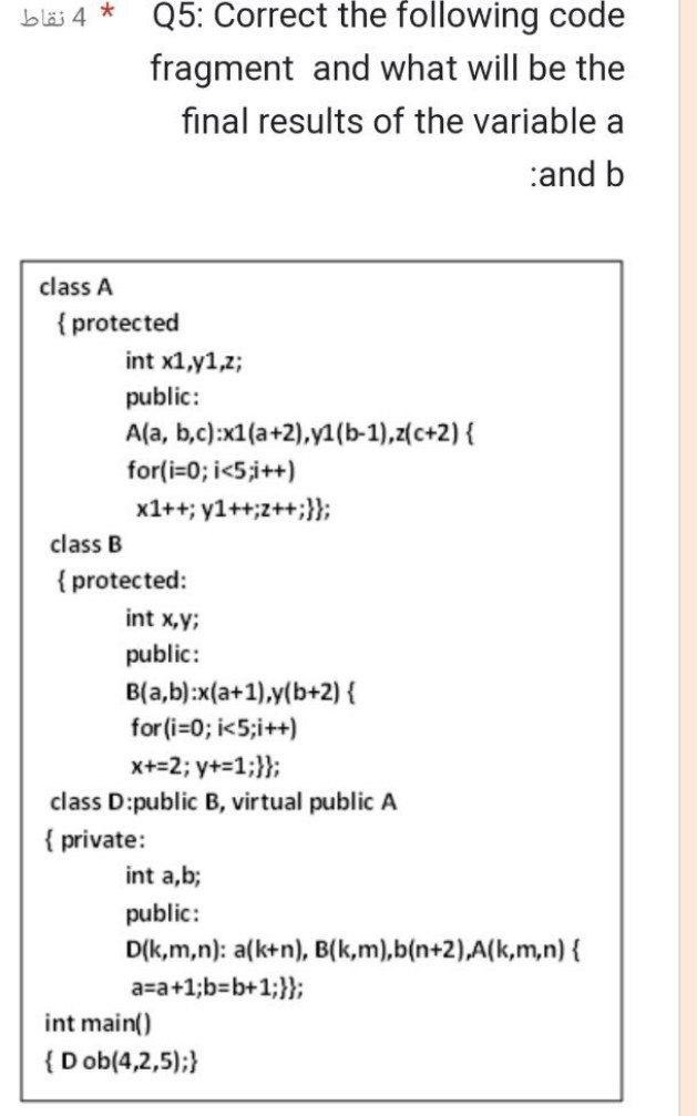 Solved In c++ I need the solution as soon as possible and I | Chegg.com