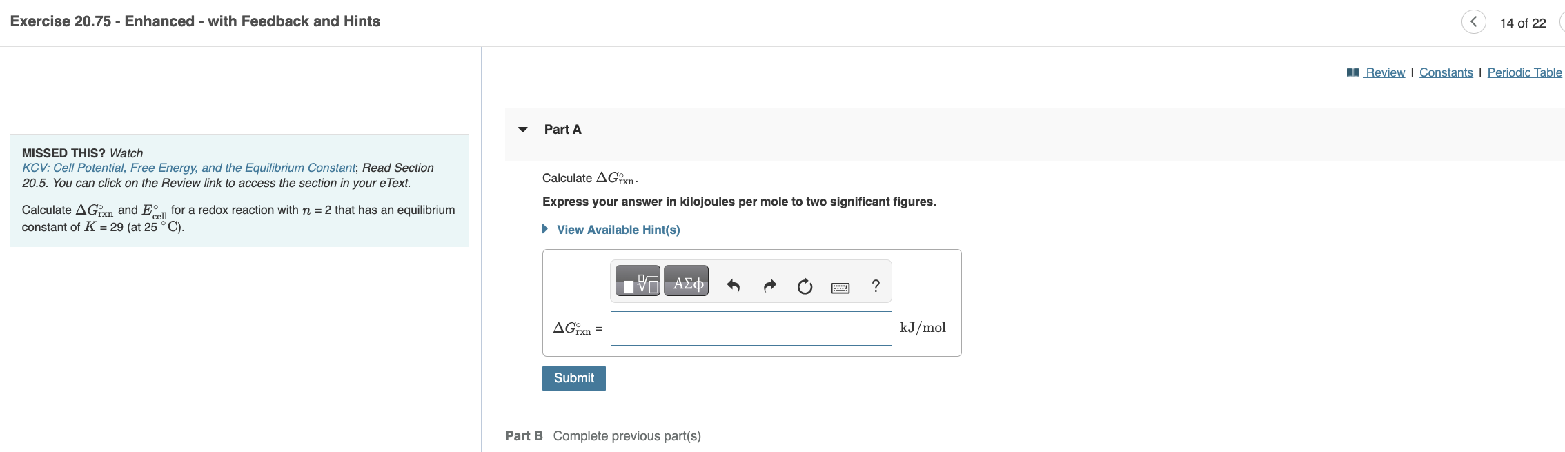 Solved Exercise 20.75 - Enhanced - with Feedback and Hints | Chegg.com