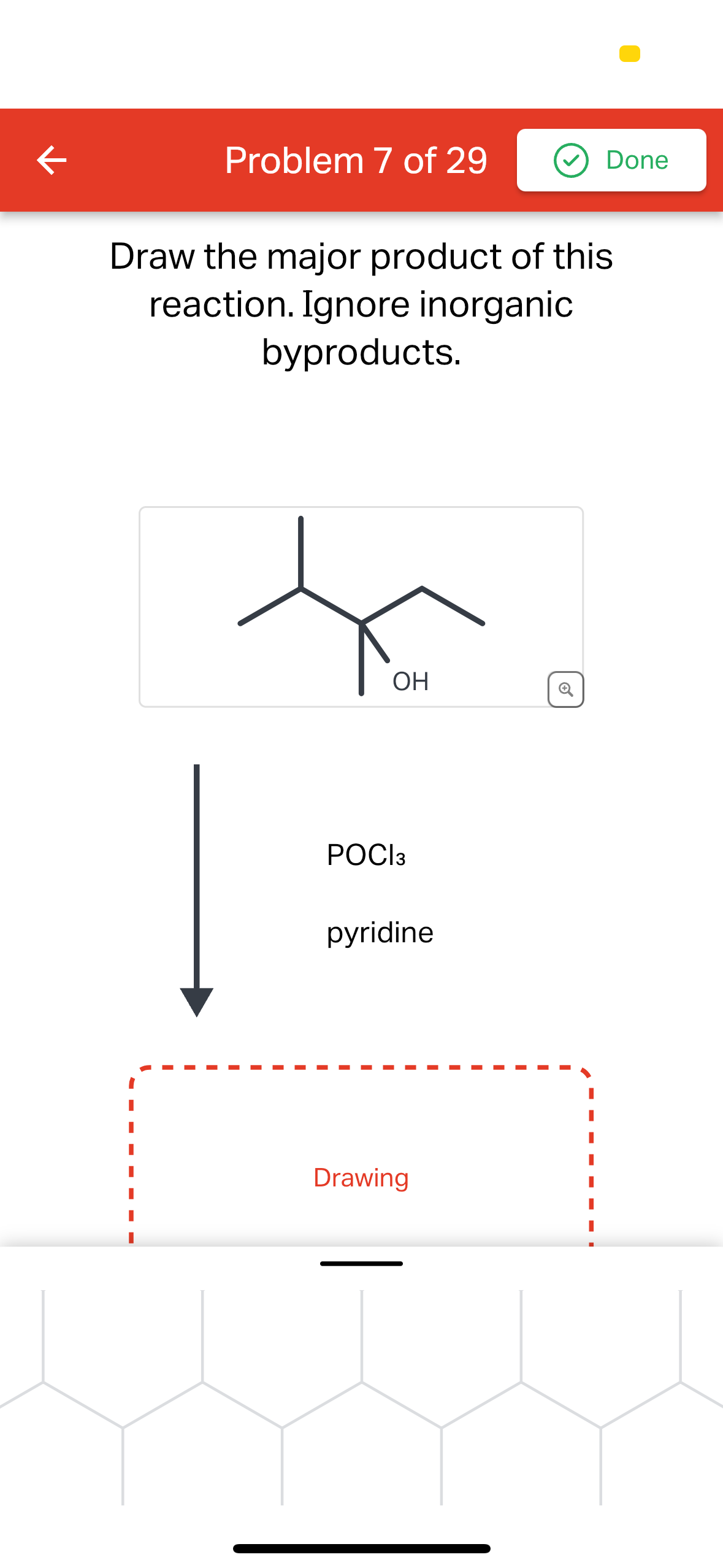 Solved Draw The Major Product Of Thisreaction Ignore