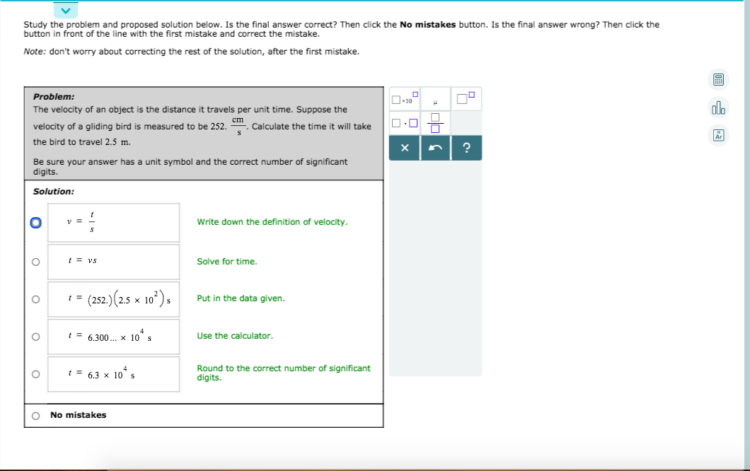 Solved Study The Problem And Proposed Solution Below. Is The | Chegg.com