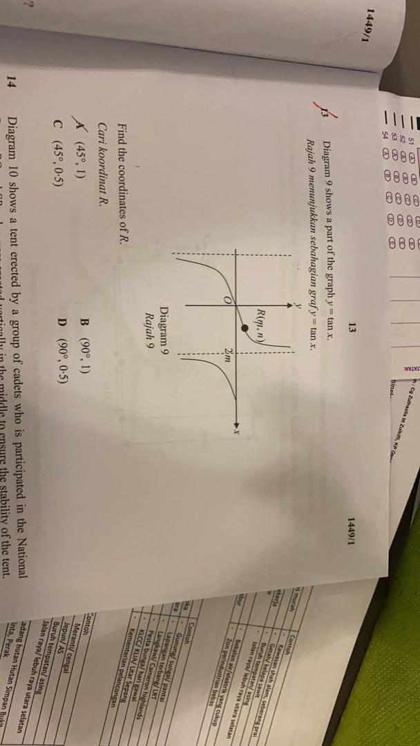 Solved Cg Zuthalia bt ZKPG co 283 18888 8888 2008 CD binet | Chegg.com
