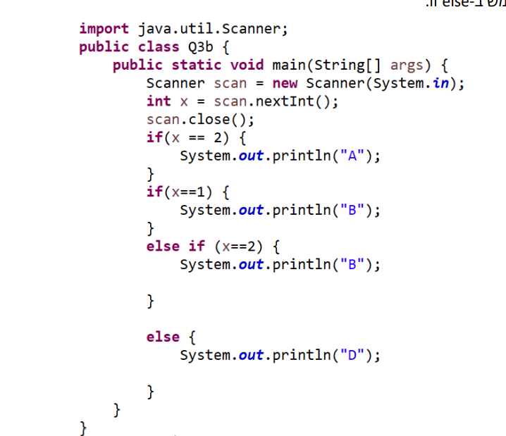 Solved JAVA PLEASEQuestion 1 (30%)In the next question, we | Chegg.com