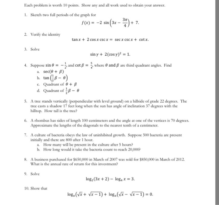 Solved Each problem is worth 10 points. Show any and all | Chegg.com