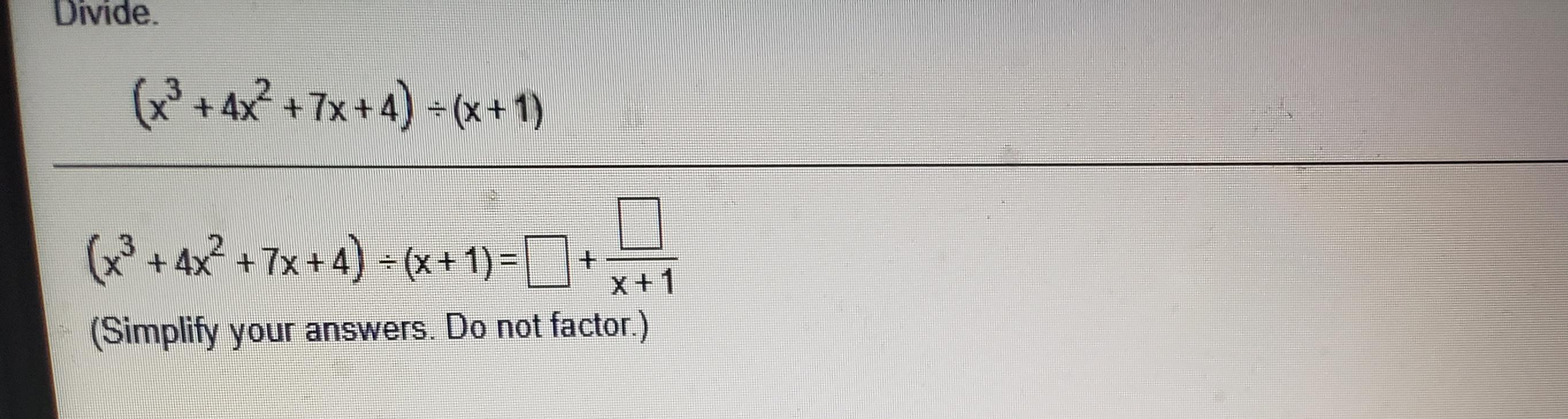 1 2 x 640 x 7.4