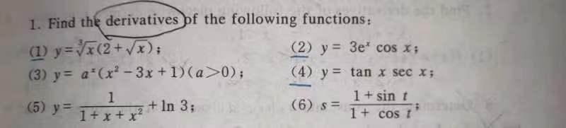 1. Find the derivatives of the following functions: (1) \( y=\sqrt[3]{x}(2+\sqrt{x}) \); (2) \( y=3 \mathrm{e}^{x} \cos x \);