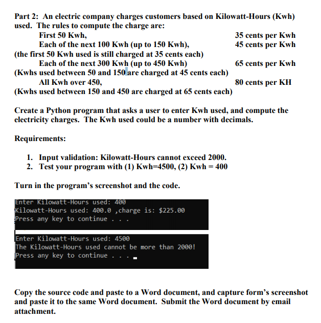 Solved Part 2 An electric company charges customers based