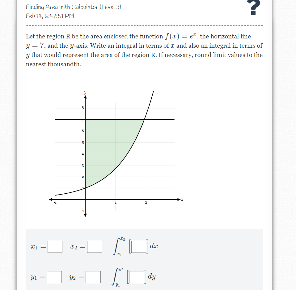 Integral store area calculator