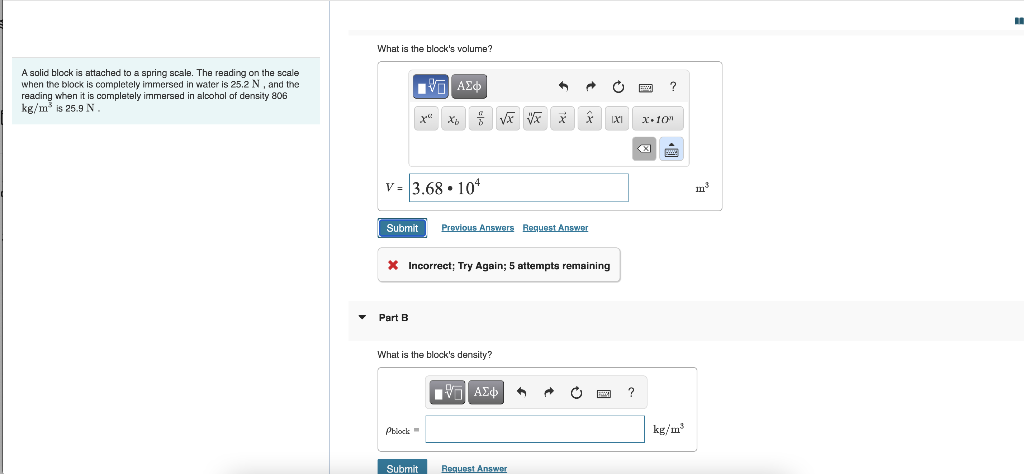 Solved What is the block's volume? A solid block is attached | Chegg.com