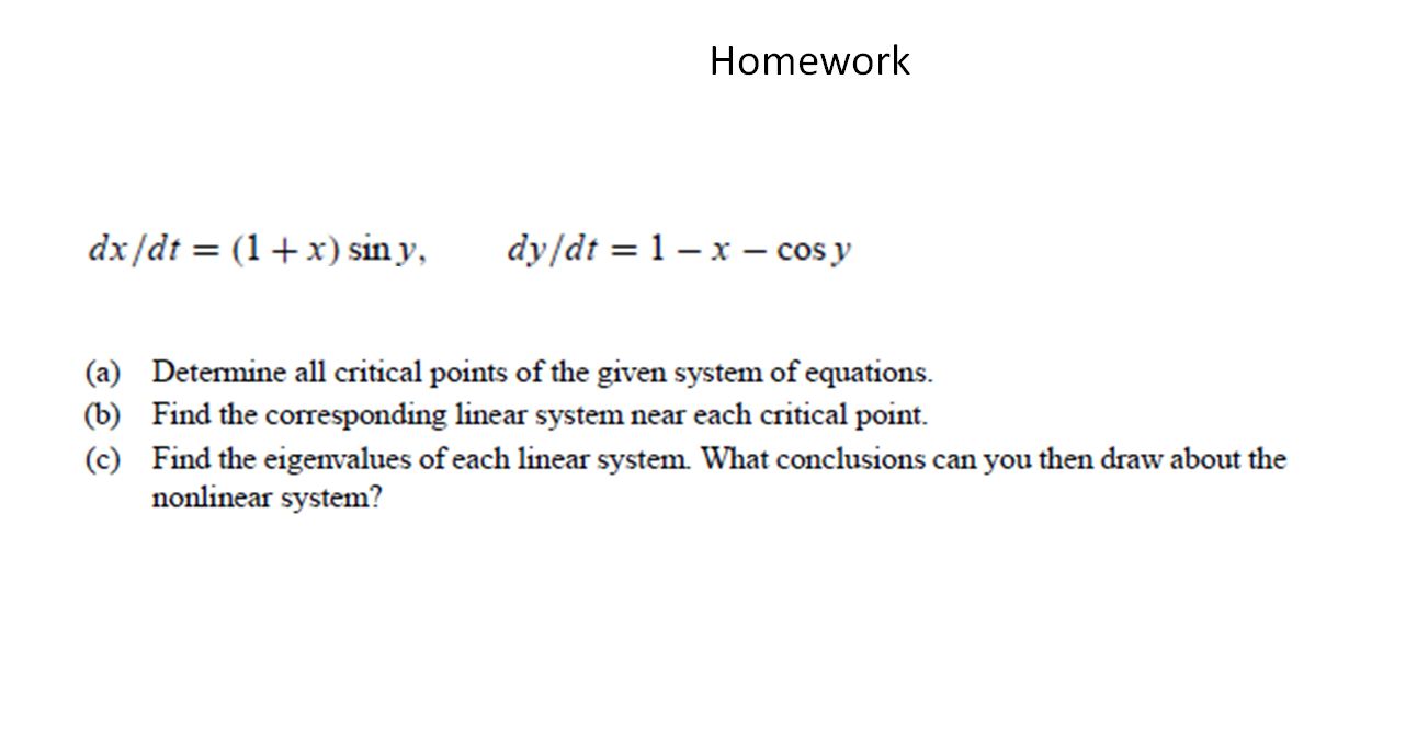 Вірш про миколая для дітей 6 років