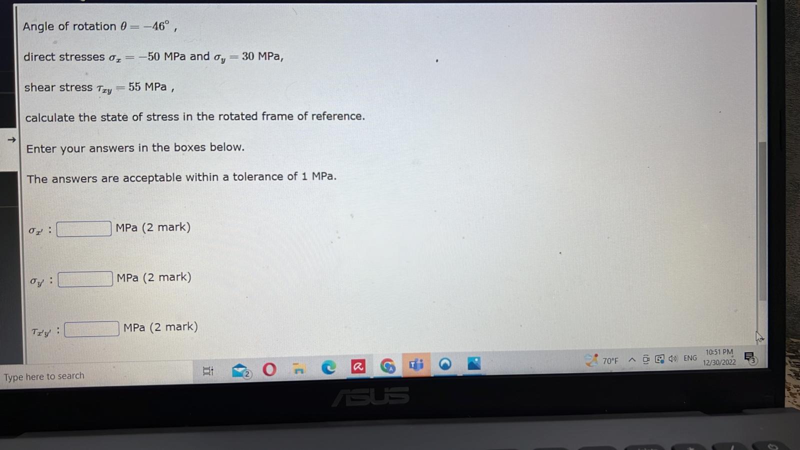 Solved Question 2.The figure (not drawn to scale) shows a | Chegg.com
