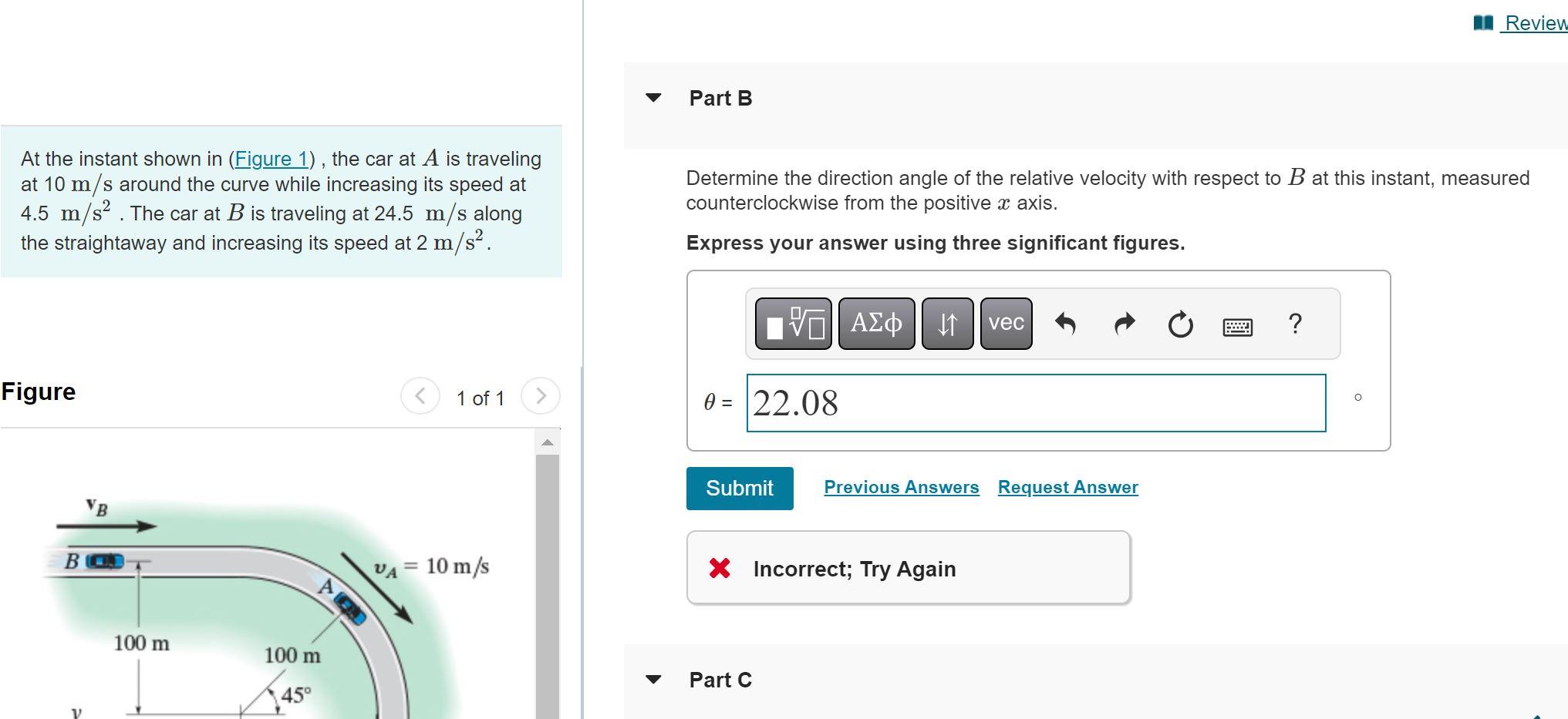 Solved At The Instant Shown In (Figure 1), The Car At A Is | Chegg.com