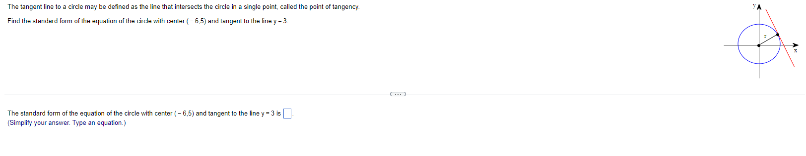 the intersection point of the circle and the tangent line is called