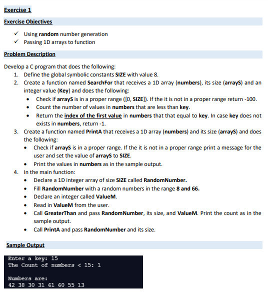 Solved c code please only use | Chegg.com
