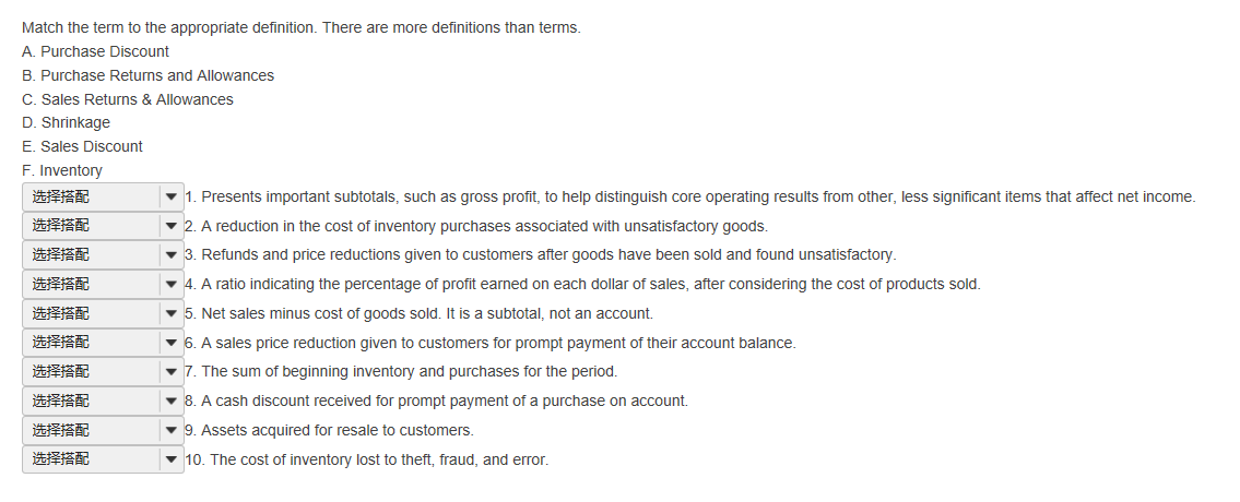 solved-match-the-term-to-the-appropriate-definition-there-chegg