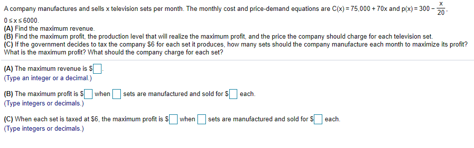 Max Cost and Subscription Pricing