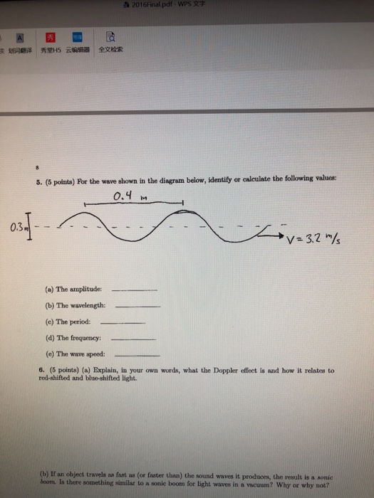 solved-2016final-pdf-wps-th5-6-5-5-chegg