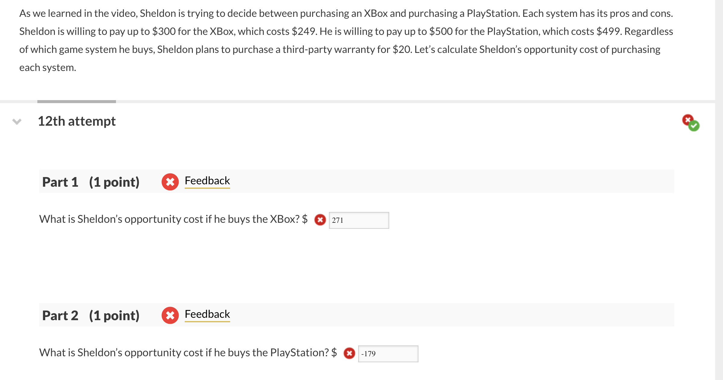 шелдон playstation