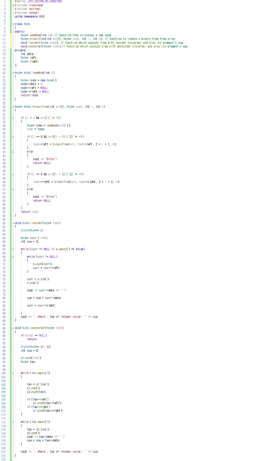 Solved C++ Please modify this code so that it | Chegg.com